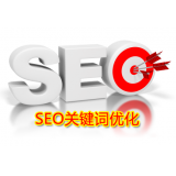 安庆朱能源:seo关键词究竟应该怎么优化