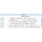 安庆不发外链怎么做seo（不用外链的seo）